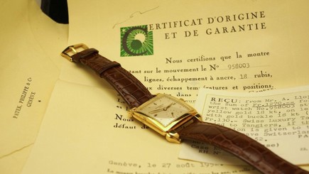 VINTAGE PATEK PHILIPPE 2424 FLAME LUGS MANUFACTURED 1952 WITH ORIGINAL PAPERS