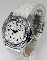 Patek Philippe Aquanaut Luce White Steel & Diamond Watch & Box 5067A-011