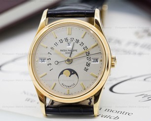 Patek Philippe 5050J-019 5050J 5050J019 Retrograde Perpetual Calendar 18K YG