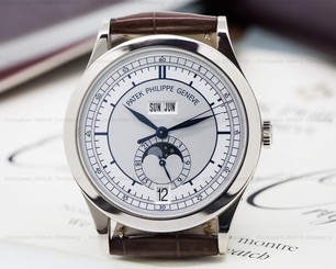 Patek Philippe 5396 5396G-001 5396G Annual Calendar Sector Dial 18K White Gold