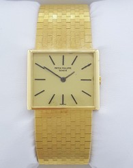 18k Yellow Gold Patek Philippe Reference 3549/1 3549 Calibre 175 Archives Papers