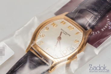 Patek Philippe Gondolo 5030R 18K Rose Gold Watch Brown Leather White Dial