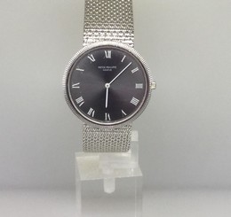 PATEK PHILLIPE CALATRAVA WHITE GOLD BRACELET MEN'S WATCH 33520DG/1!!!!