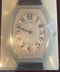 PATEK PHILIPPE PLATINUM CHRONOMETRO GONDOLO FACTORY SEALED REF 5098P-001