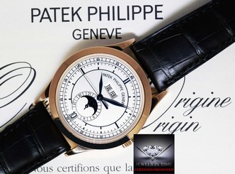 Patek Philippe 5396 18k Rose Gold Annual Calendar Watch Box/Papers 5396R-001
