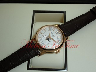 Patek Philippe 5205R-001 Annual Calendar Moonphase Rose Gold 40mm White Dial