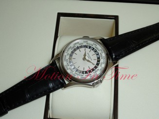 Patek Philippe 5110G 18kt White Gold Complications World Time 37mm Black Strap