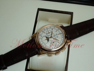 Patek Philippe 5970R Grand Complication Perpetual Calendar Chronograph Rose Gold