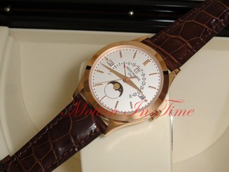 Patek Philippe 5496R-001 R/G Grand Complication Perpetual Calendar Mens Watch