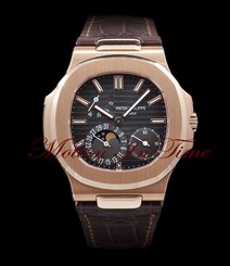 Patek Philippe 5712R Nautilus Rose Gold Power Reserve Moonphase UNWORN