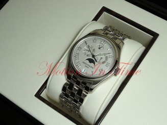 Patek Philippe 5036/1G-001 18kt White Gold Annual Calendar Moonphase 37mm