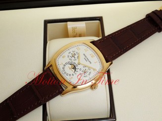 Patek Philippe 5940J-001 Grand Complications 37mm Perpetual Calendar Ultra-thin