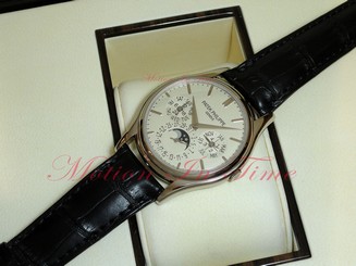 Patek Philippe 5140G-001 Grand Complication Perpetual Calendar 18k WG Ultra Thin