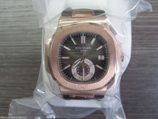 Patek Philippe Nautilus Chronoh 18kt Rose Gold Box/Papers BRAND NEW 5980R Sealed