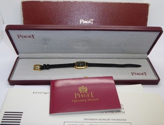 Vintage 18k 750 PIAGET 20MM QUARTZ ONYX DIAL REF. 8952 Gold Watch Box & Papers