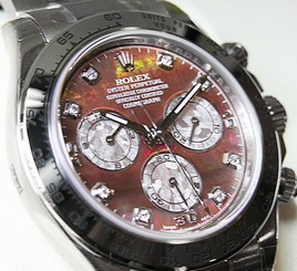 Rolex DAYTONA 116509 Mens White Gold Black Mother Of Pearl Diamond Dial 40MM
