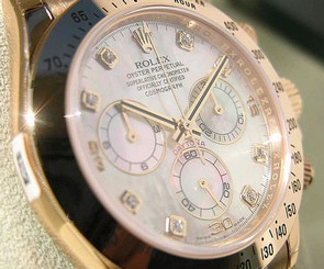 Rolex DAYTONA 116508 Mens Yellow Gold Oyster White Mother Of Pearl Diamond 40MM
