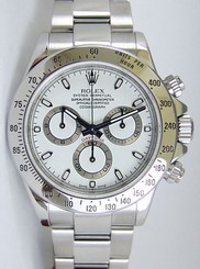 Rolex Cosmograph Daytona Stainless Steel White Dial 116520 - WATCH CHEST 845960008211