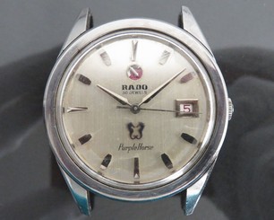 100% Authentic RADO Purple Horse Automatic Men's Watch 30Jewels 11756 Swiss Made