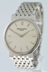 Patek Philippe Calatrava 5120/1G RARE 18k White Gold 35mm watch.