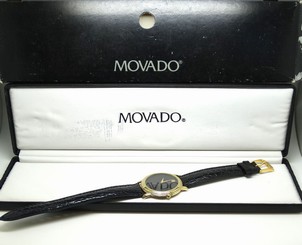 MOVADO Museum Quartz 18k GP Gold Case Leather Band Black Dial Watch 87 E4 9890