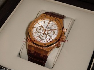 Audemars Piguet Royal Oak Chronograph 18kt Rose Gold 41mm 26320OR.OO.D088CR.01
