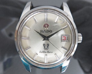 100% Authentic RADO Golden Horse Automatic Mens Wrist Watch 25Jewels 11675/2