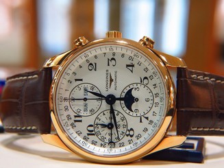 Longines Master Collection Solid Gold 18K NEW with box, guarantee L26738785