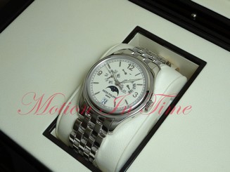 Patek Philippe 5146/1G-001 Annual Calendar Moonphase Cream Dial 39mm White Gold