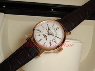 Patek Philippe 5159R-001 Rose Gold 38mm Perpetual Calendar Retrograde Moonphase
