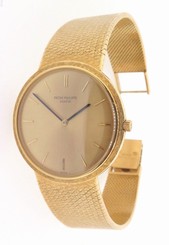 .SUPER SLIM PATEK PHILIPPE CALATRAVA 18K GOLD REF 3520/12 + BRACELET & SERVICED