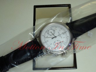 Patek Philippe 5170G-001 Chronograph White Gold 39mm Sealed Complete Box Papers