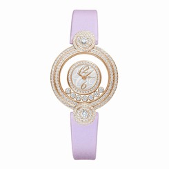 Chopard Watches : 209341-5001 Case Diameter