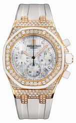 Audemars Piguet Watches : 26092OK.ZZ.D010CA.01 Automatic 18kt Rose Gold With Diamonds Silver Chronograph Dial White Rubber Band Women Watch