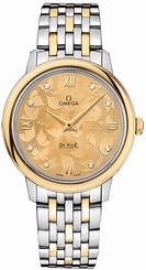 Omega Watches : 424.20.33.60.58.001 Quartz Champagne Diamond Dial 18k Yellow Gold Bezel Women Watch