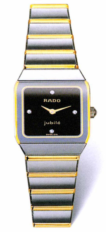 Rado Watches : R10368751 Quartz Hardmetal/gold Black Dial Hardmetal/gold Band Women Watch
