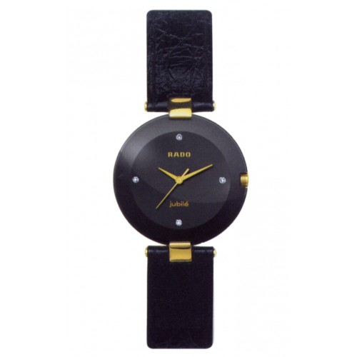 Rado Watches : R22828715 Quartz Ceramic Men Watch