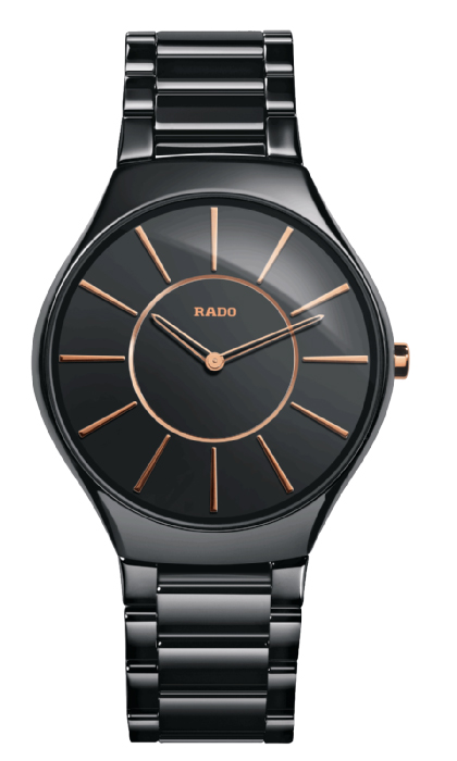 Rado Watches : R27741152 Quartz Ceramic Men Watch